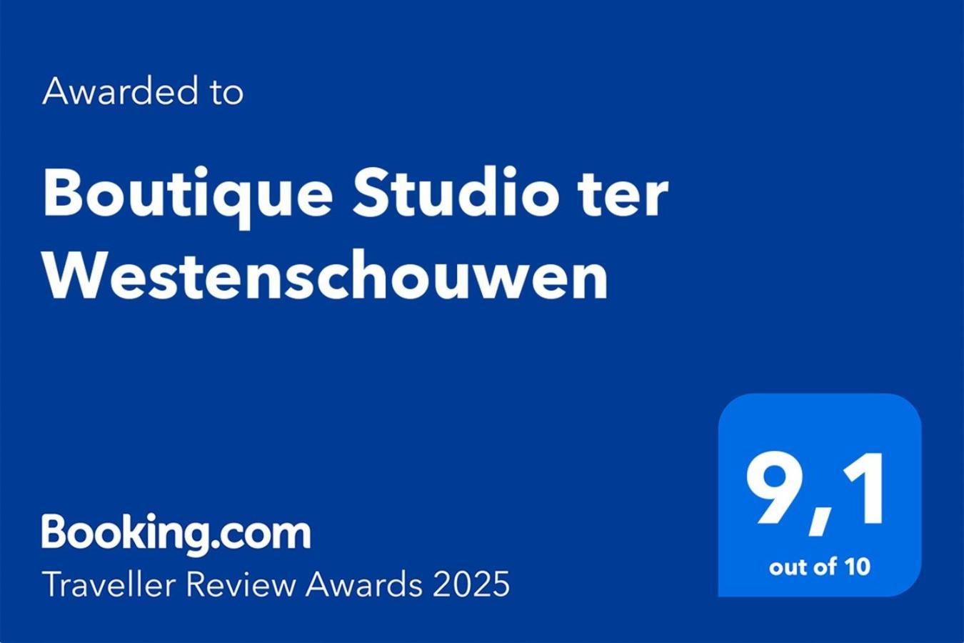 Boutique Studio Ter Westenschouwen Burgh-Haamstede Zewnętrze zdjęcie